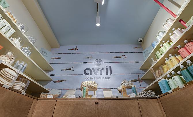 Our store