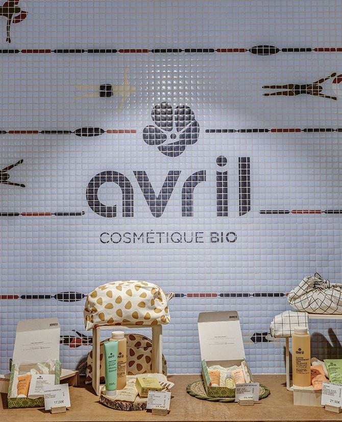 Our store
