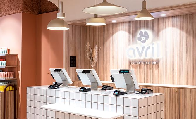 Our store