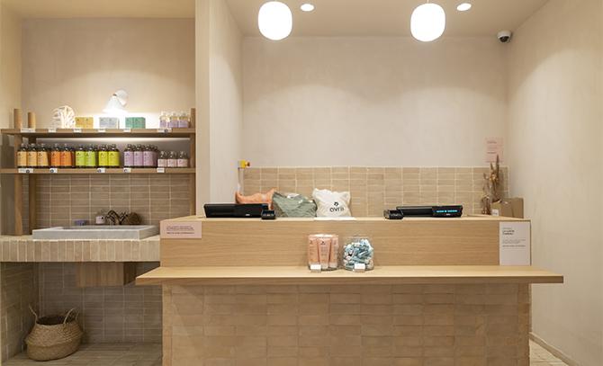 Our store